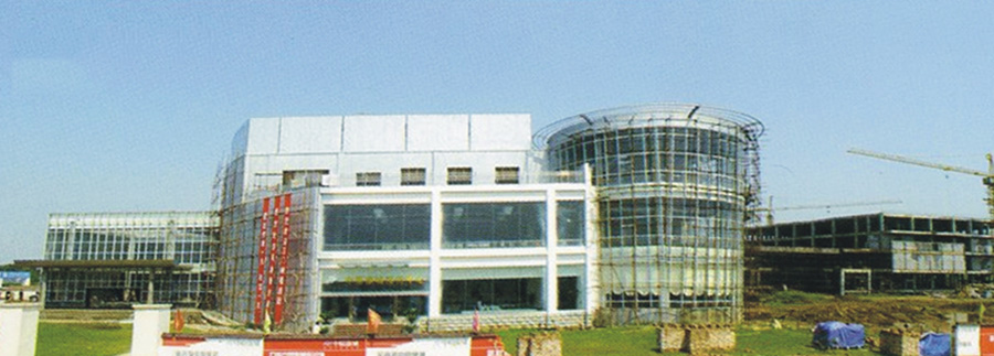 中原康城(chéng)